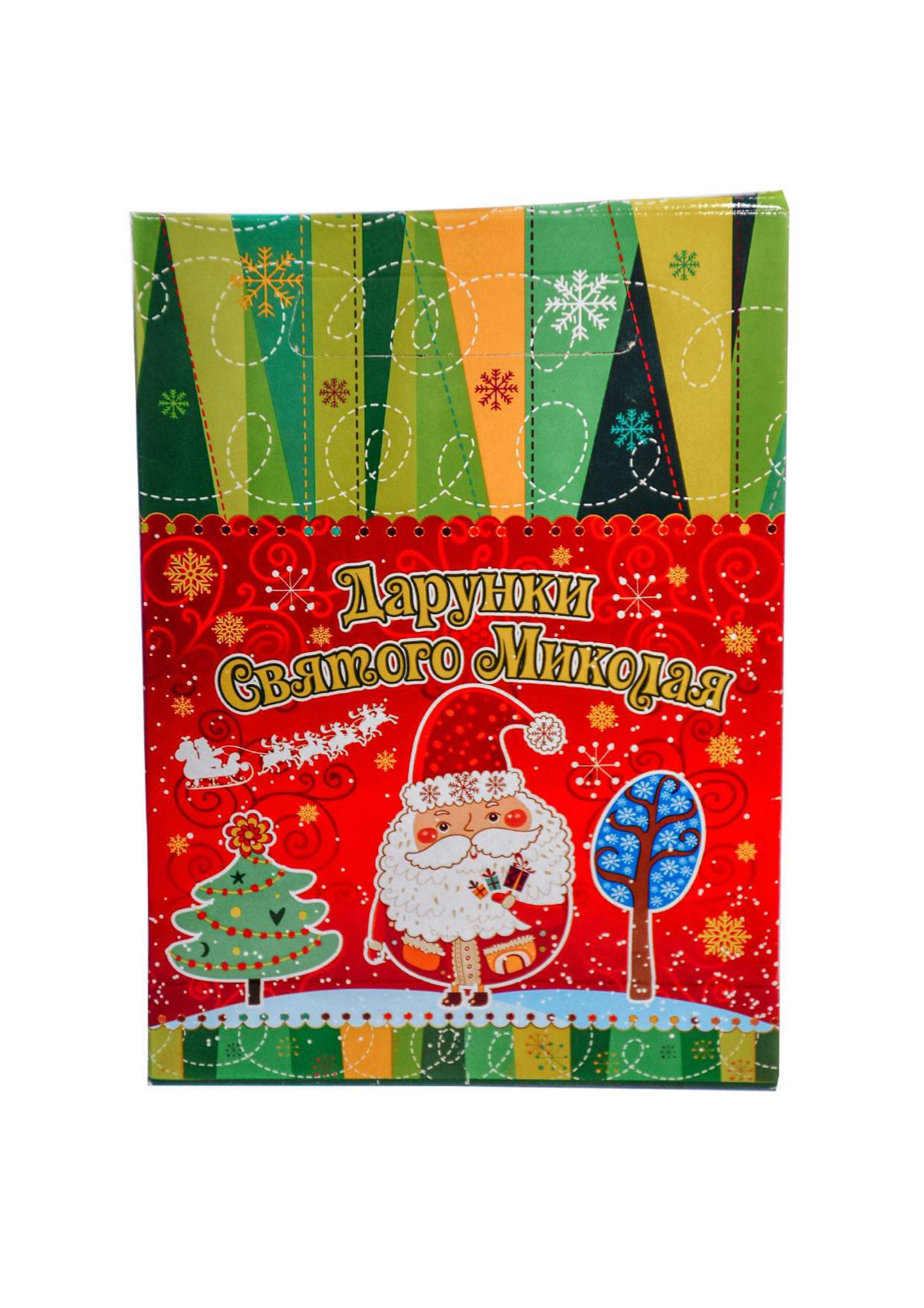 Подарунковий набір Новорічний МЕГА ПОДАРУНОК артикул 213597